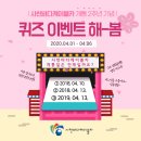 카SNS
