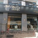 서대문역(5) 이미지