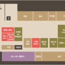 고메이 플레이스 이미지