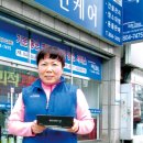 강서푸른터 이미지