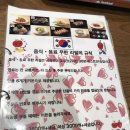 삼미자판기