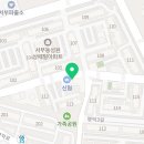 용인대 서부태권도장 이미지