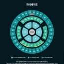 피날레 | [일상] 데이식스 더 데케이드 피날레 콘서트 후기