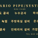 대자초교 이미지