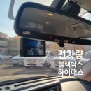 울산렌트카(주) 이미지