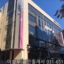 타이거멀티삽