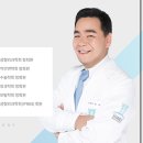 밸런스성형외과의원 이미지