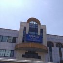 서정리역 이미지