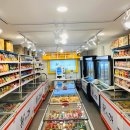 편의점 구멍가게 이미지