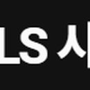 유진에너지 태양광발전소 이미지