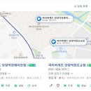 파리바게트안양덕천래미안점