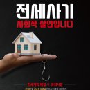 원부동산중개 이미지