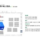 마이경로당 이미지