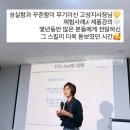 글로벌피엠그룹