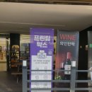 CU 신암그린점 이미지