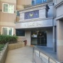 개금롯데캐슬아파트 이미지