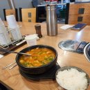 주공순대 | [군산 맛집] 주공순대, 빨간 순대국밥 1티어⭐️ 내돈내산 후기