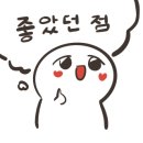 제주썬투어