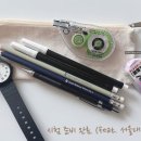 목운중학교 | 딸램의 고졸 검정고시 후기 (2026년 1회 시험) - 목운중학교