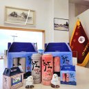 강릉사랑사회적협동조합 | 이비티에스 협동조합 독도사랑 맥주 출시 했습니다