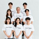 우리왕성교회앞 | 교회 단체복 업체 선택 후기, 여기서 결정한 이유