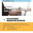 동양자동차정비센터 이미지