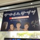 타이어프로 천안삼거리점 이미지
