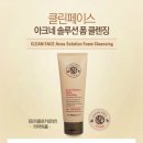 클린 페이스
