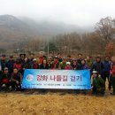 최환범 Daum카페