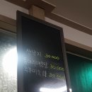 황등 실내마차 이미지