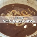 정성여행사