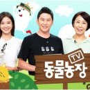 김미경농장 이미지