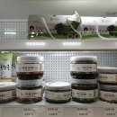 성암산야초장아찌영농조합법인
