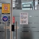 성주봉한의원 이미지