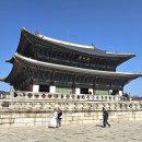 2026년 2월 28일 제9차 안산 인왕산 경복궁 이미지