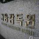 명사진실 네이버블로그