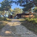 산림조합중앙회 동부목재사업본부