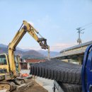 미광철망 이미지