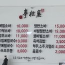 국시랑 김밥 이미지