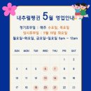 내추럴펭귄 네이버블로그