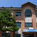 고덕보건지소 이미지