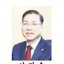 돼지우리 청도인터넷뉴스