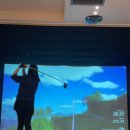 마린스크린골프존 이미지