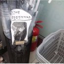 반도 편의점 이미지