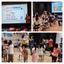 7월 9일 서울시민청 중독예방교육&예방캠페인 행사 후기 이미지