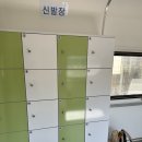 연산보건지소 | 논산 연산역 아기랑 갈만한곳. with 22개월아기. 생후673일