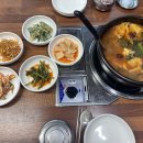 남강메기탕