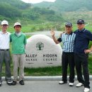 히든밸리CC 이미지