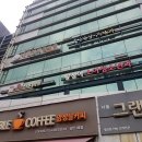 다함경희한의원 이미지