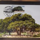 관수경로당 이미지